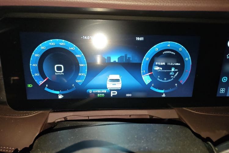 Used JETOUR X90 2022 Zilong 2.0T DCT Tiger威 Edition 7 Seats
