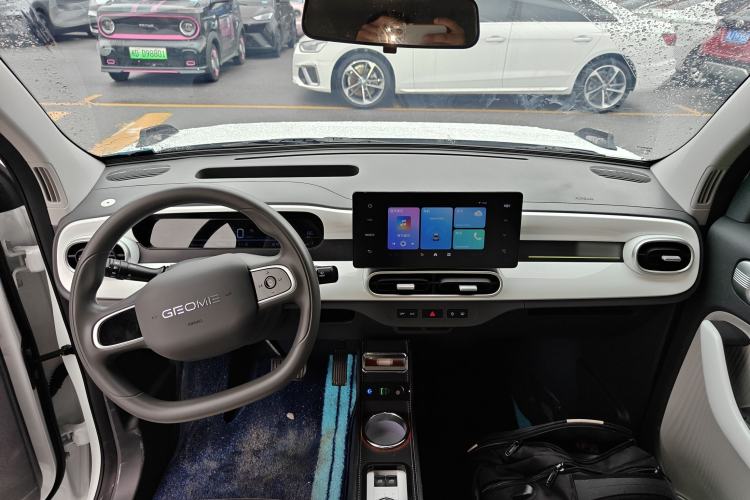 Used Geely Galaxy Panda 2025 210km Panda Kart Center Console