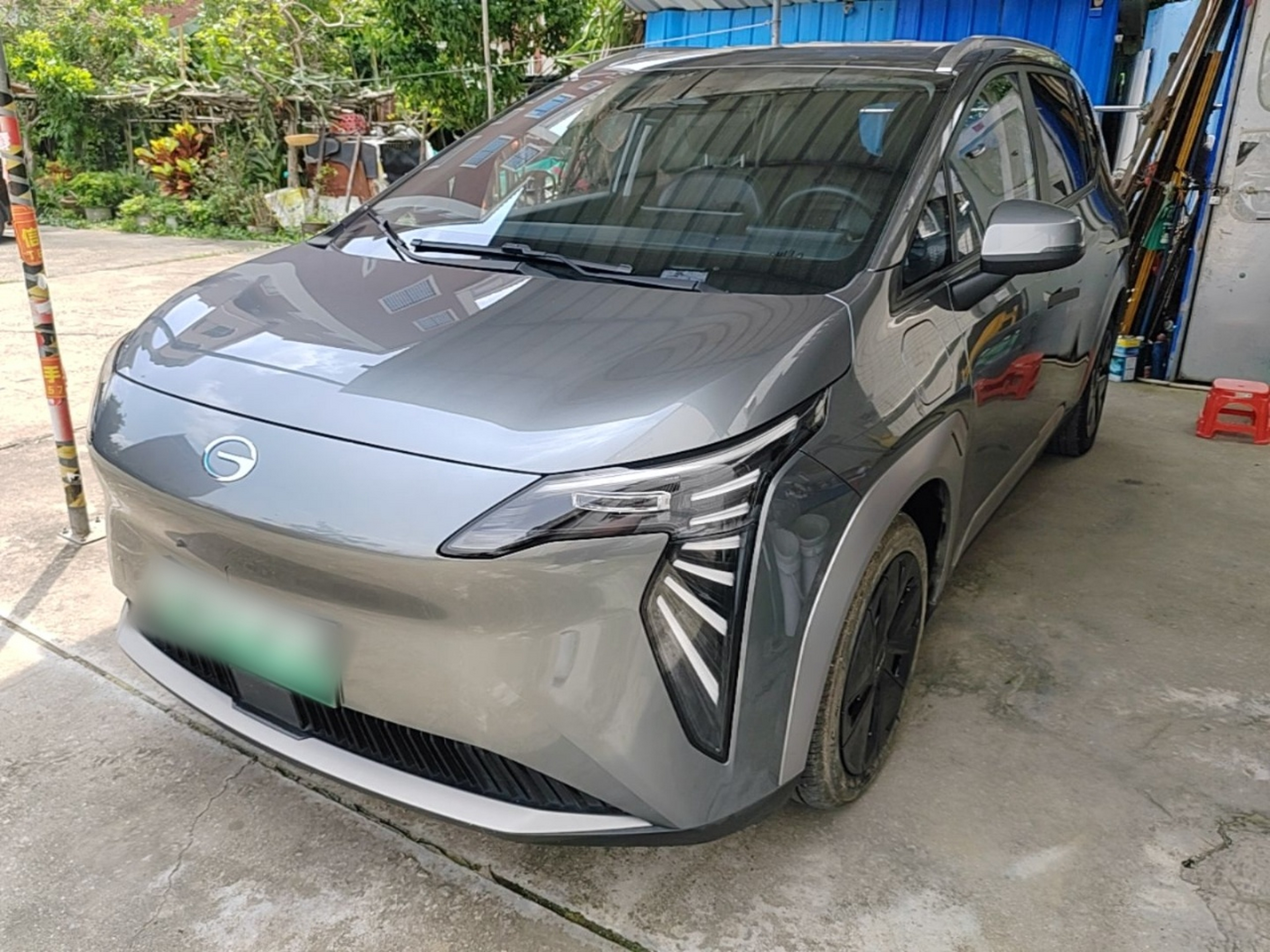 Under Front Bumper