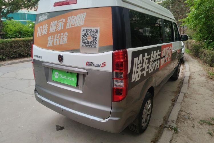 Used Jinbei New Hiace S 2023 1.5L Wealth Edition Passenger Van 5/6/7-Seater Non-Air-Conditioned Version SWC15M