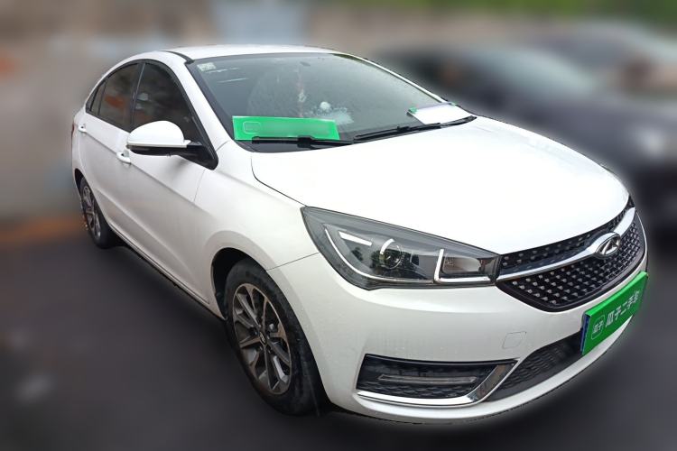 Used Chery Arrizo 5 2021 PRO 1.5L CVT Youth Edition Front Right 45 Deg