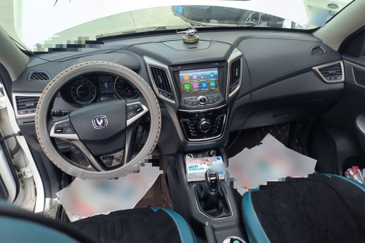 Used CHANGAN CS35 2017 1.6L Manual Luxury Model
