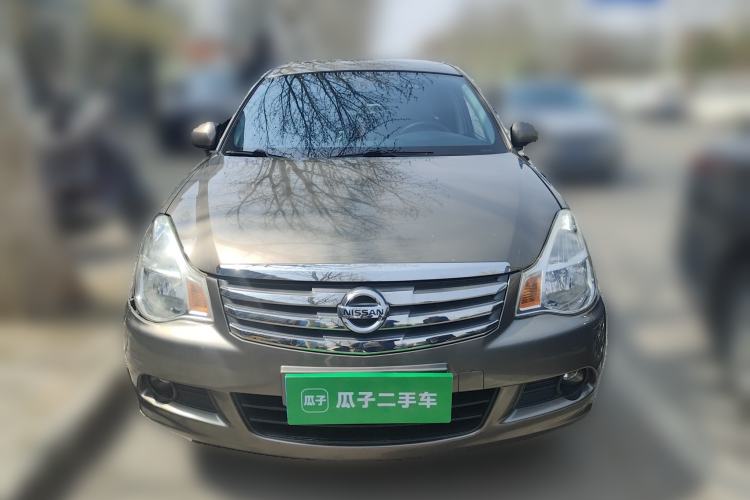 Used Nissan Sylphy 2018 Classic 1.6XE+ Manual Luxury Edition Front