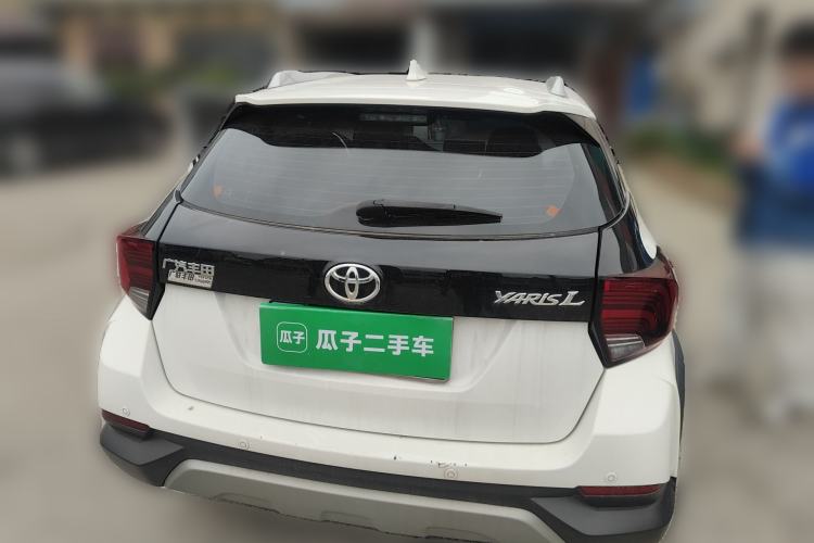 Used Toyota YARiS L Zhi Xuan 2022 X-Trail 1.5L CVT Leading PLUS Edition
