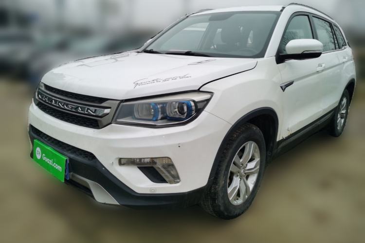 Used Changan CS75 2014 2.0L Manual Leading Version China IV Standard