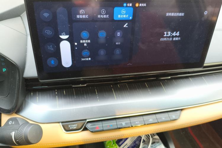 Used Geely Auto Emgrand L HiP 2022 1.5TD-DHT Pro 100KM Super Rui Audio And AC Panel