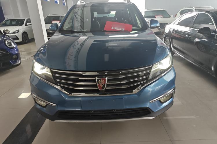 Used Roewe RX5 2016 20T Two-Wheel Drive Automatic Flagship Edition
