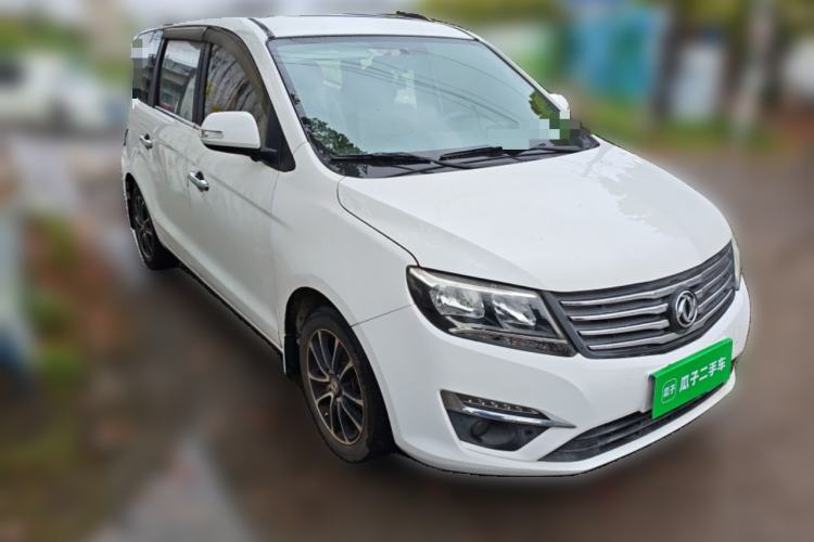 Used FORTHING S500 2016 1.6L CVT Luxury Edition Front Right 45 Deg