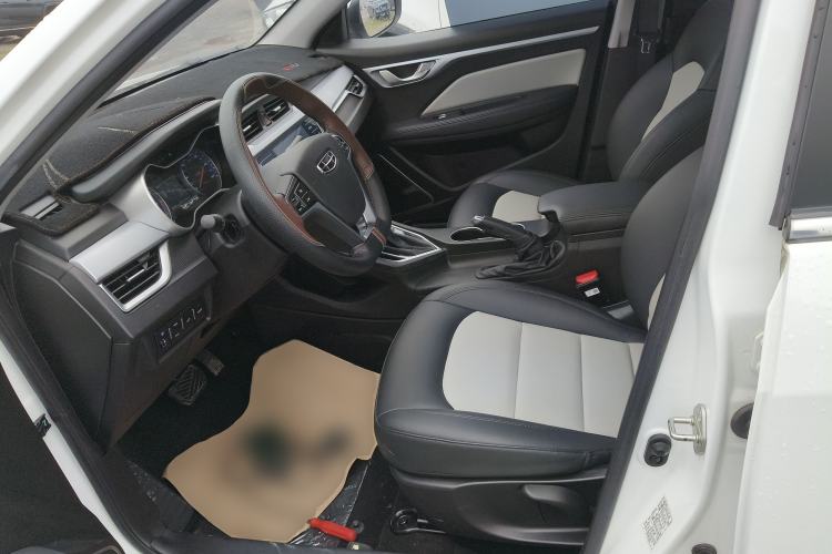 Used Geely Auto Vision 2020 Revised Version 1.5L CVT Asian Games Edition