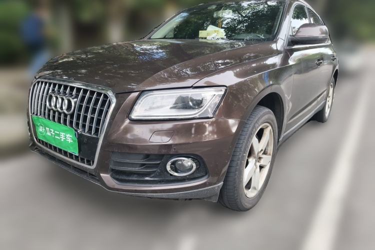 Used Audi Q5 2013 40 TFSI Technology Edition Guazi used car, China used car export, Used car for sale, Used  cars, Cheapest cars for sale