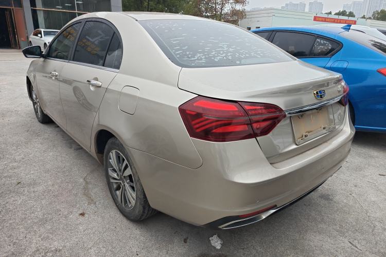 Used Geely Auto Emgrand 2018 1.5L Manual Upward Connect Edition
