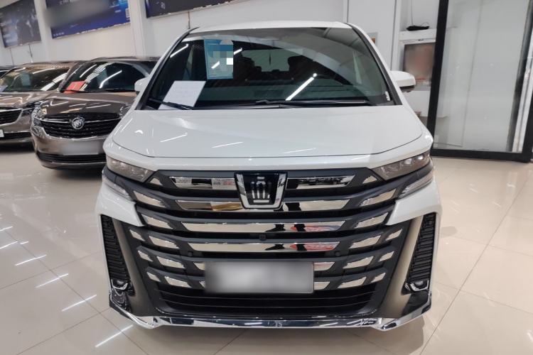Used Toyota Vellfire 2024 Crown Dual-Engine 2.5L Supreme Executive Edition
