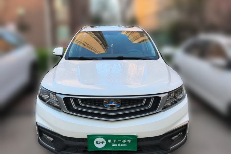 Used Geely Auto Vision X6 2018 1.8L Manual 4G Connect Luxury Edition Front