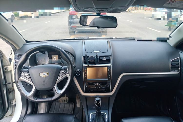 Used Geely Auto Emgrand 2016 Sedan 1.5L CVT Upward Version