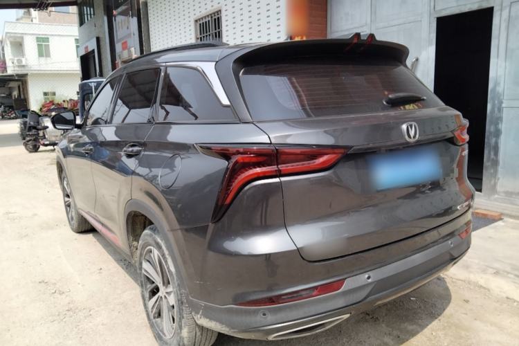 Used CHANGAN CS75 PLUS 2020 1.5T Automatic Luxury Version Rear Left 45 Deg