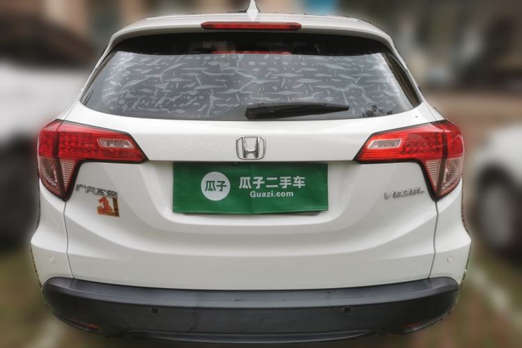 Used Honda Vezel 2015 1.5L CVT two-wheel drive Comfort trim
