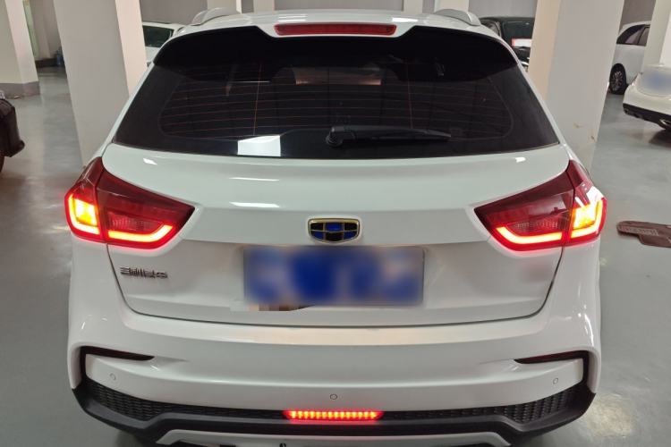 Used Geely Auto Vision X3 2020 1.5L CVT Elite Edition
