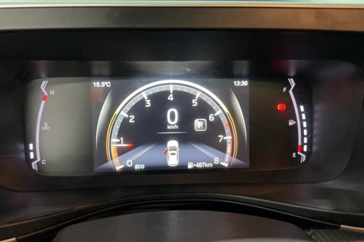 Used GAC Trumpchi GS3 2022 POWER 270T Automatic Luxury Edition
