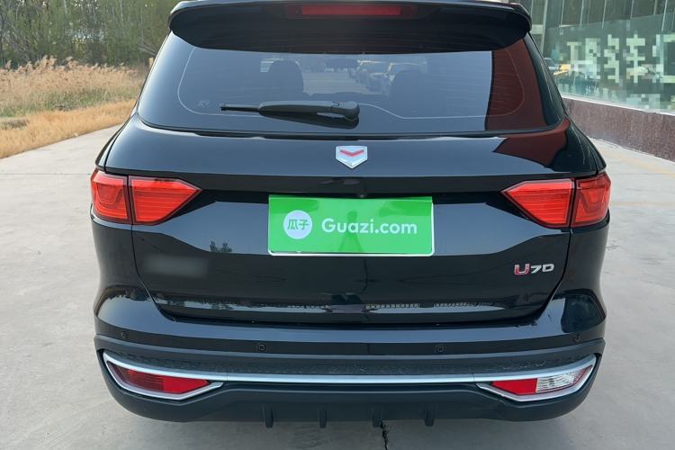 Used Sinotruk VGV U70 2020 1.5T Manual Elite Sunroof Version 7 Seats
