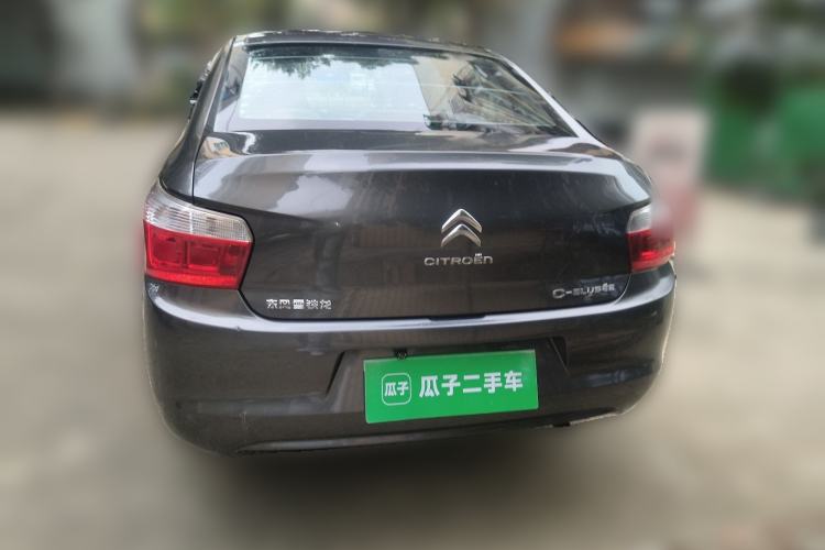 Used Citroen Elysee 2014 1.6L Manual Fashion Edition Rear