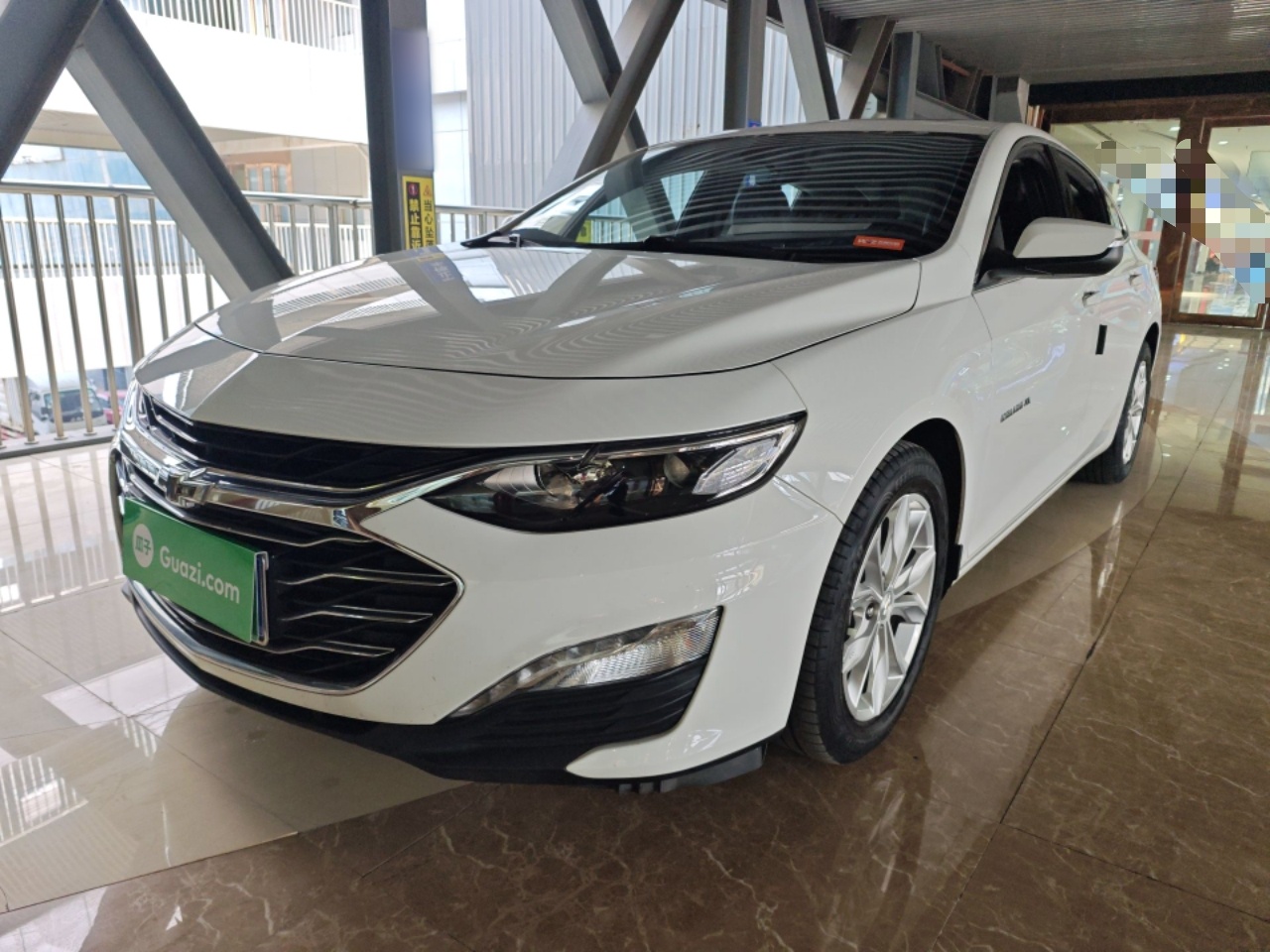 Parte inferior delantera