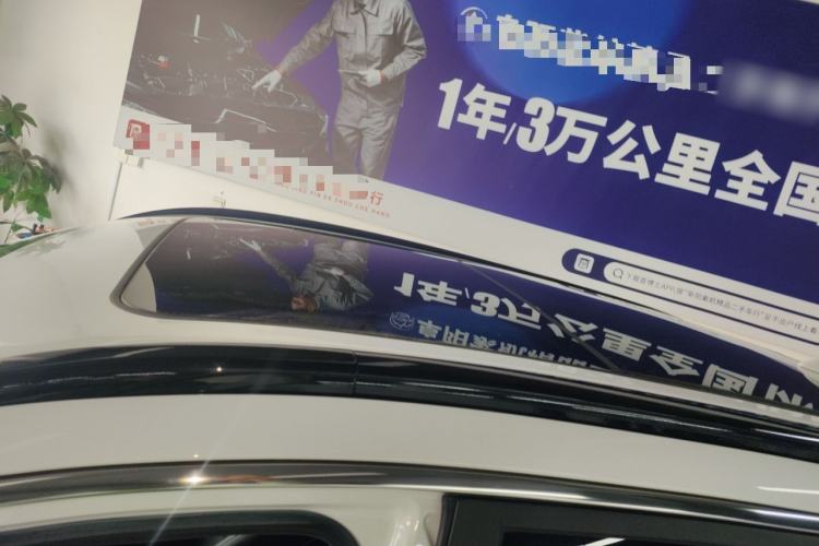 Used Chery Tiggo 7 2023 Supercharged Edition 1.5T CVT Super Warrior Roof