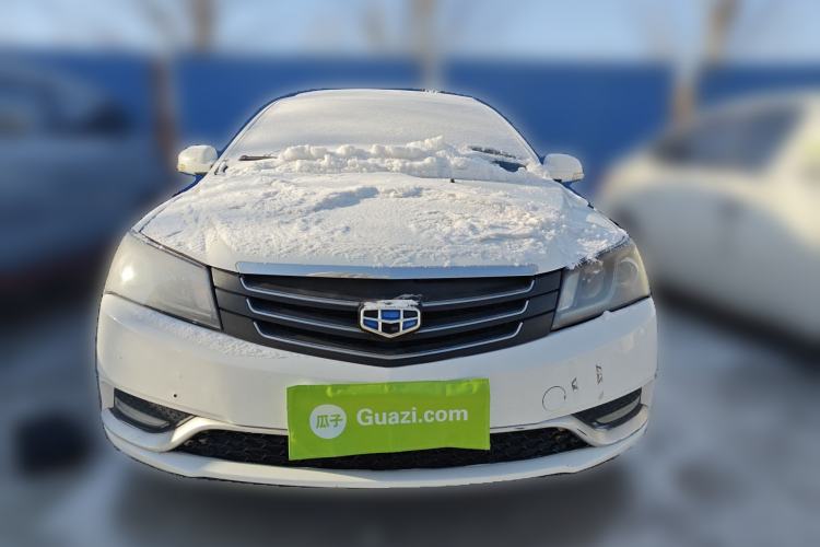 Used Geely Auto EC8 