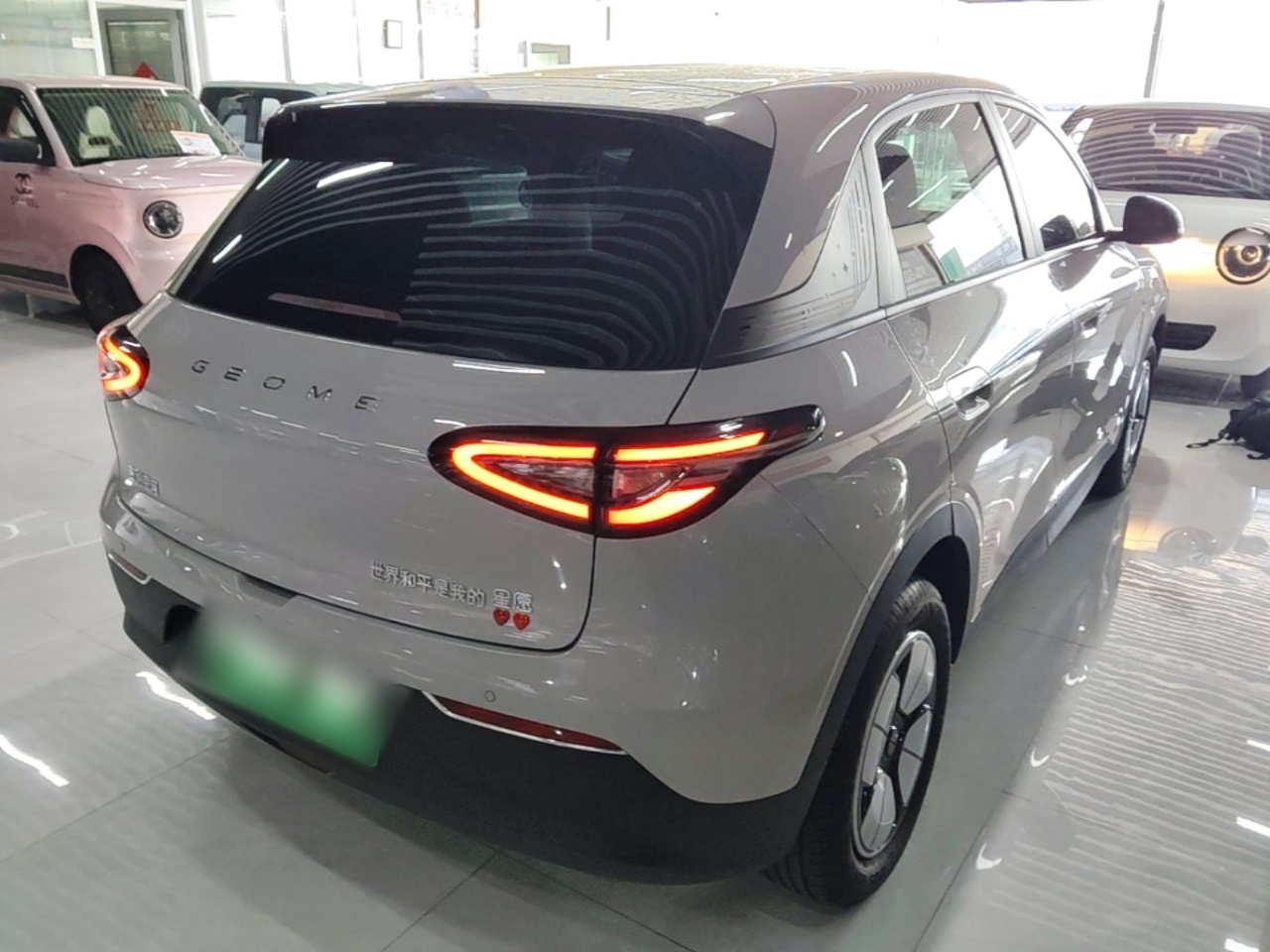 Geely Galaxy Geome 2026 Model 310km Youth Edition — снимка 6