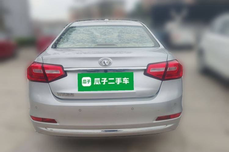 Used Great Wall C30 2015 1.5L Manual Luxury Model
