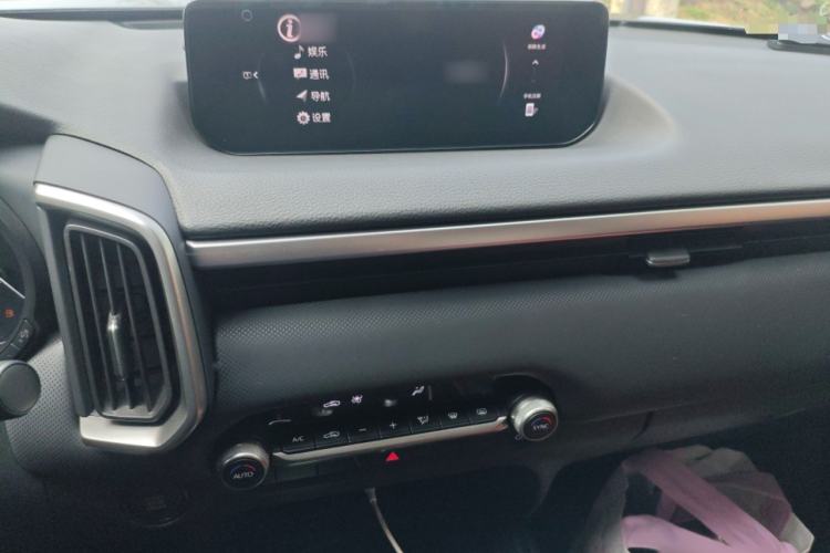 Used Mazda CX-50 2023 2.0L Leading Edition Audio And AC Panel