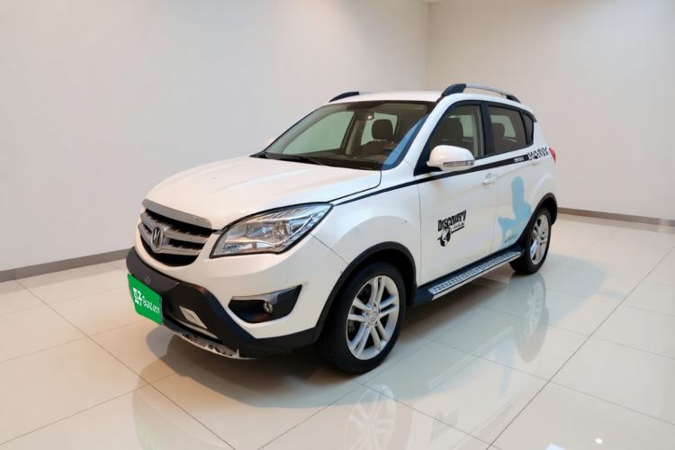 Used CHANGAN CS35 2014 1.6L Manual Luxury Model China IV Standard Guazi used car, China used car export, Used car for sale, Used  cars, Cheapest cars for sale