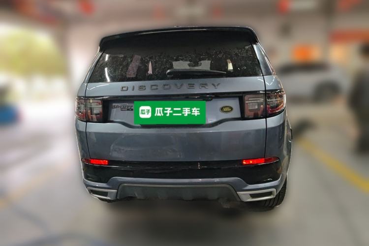 Used Land Rover Discovery Sport 2020 249 PS R-Dynamic Performance Edition