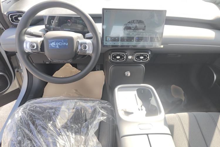 Used AION UT 2025 330 Starlight Edition