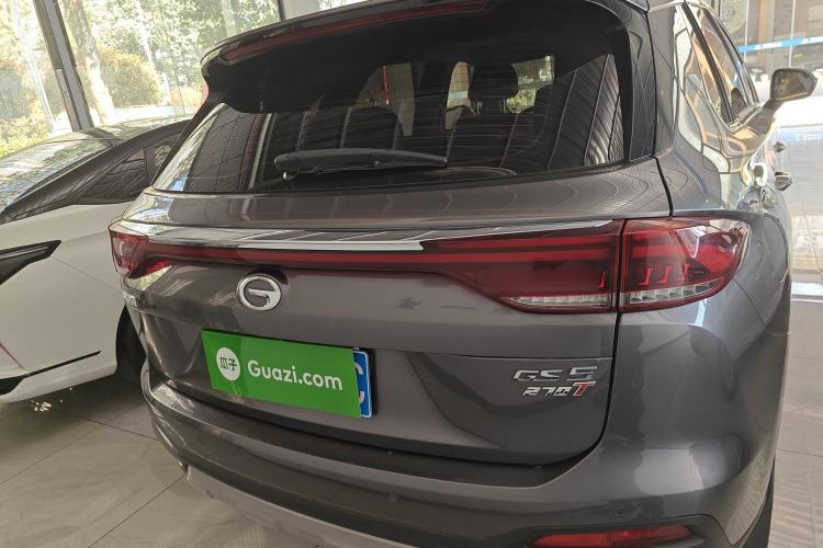 Used GAC Trumpchi GS5 2020 Advanced Model 270T Automatic Elite Edition
