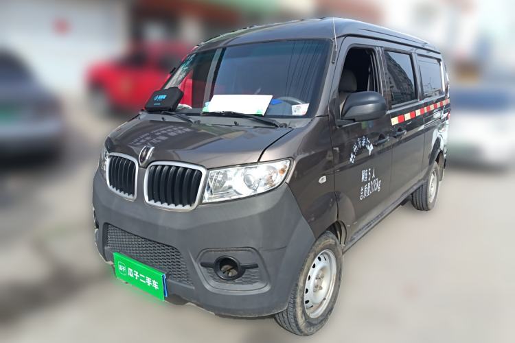 Used Jinbei Hiace X30 2020 1.5L Van Super-Enjoyment Model China VI Standard SWC15M