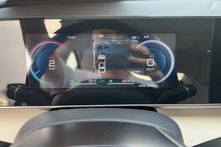 Used BYD Qin L 2024 DM-i 120KM Excellence Model