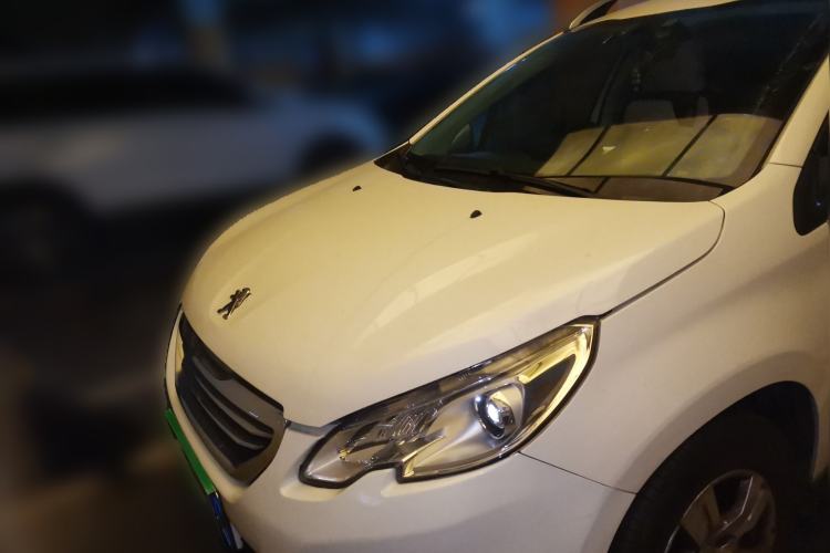 Used Peugeot 2008 2014 1.6L Automatic Trend Edition Front