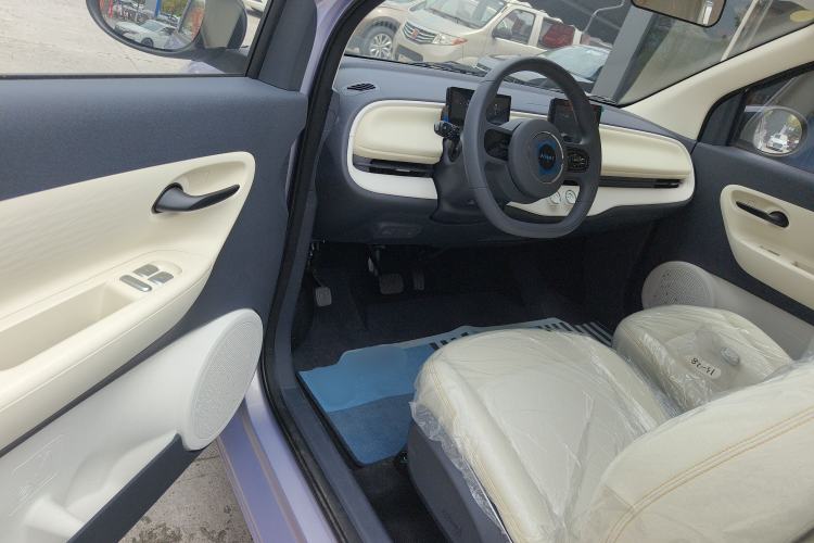 Used Aishang 2026 Model Glamorous Edition
