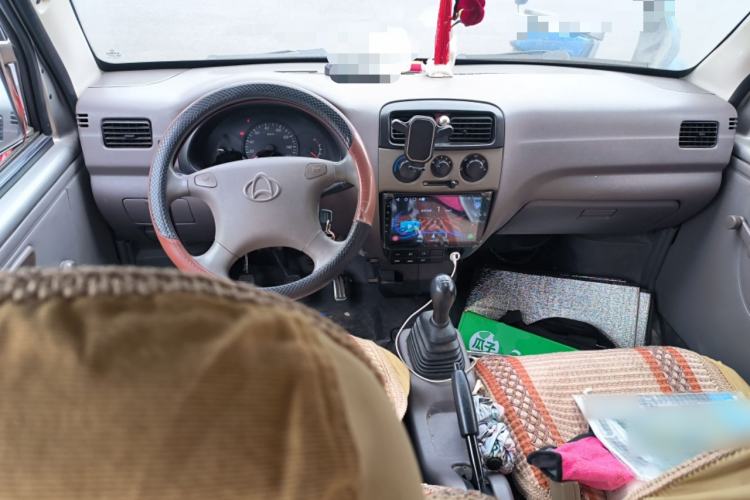 Used CHANGAN KUAYUE V3 2017 1.2L Passenger Vehicle DK12-10 Center Console