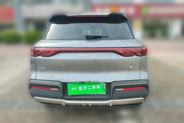 Used BYD Yuan UP 2024 401KM Leading Edition
