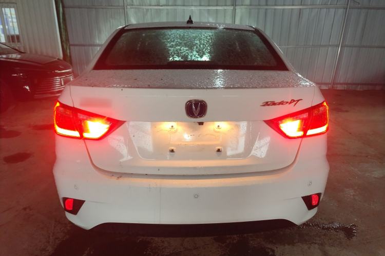 Used Changan Eado DT 2018 1.6L Manual Smart Enjoyment Model
