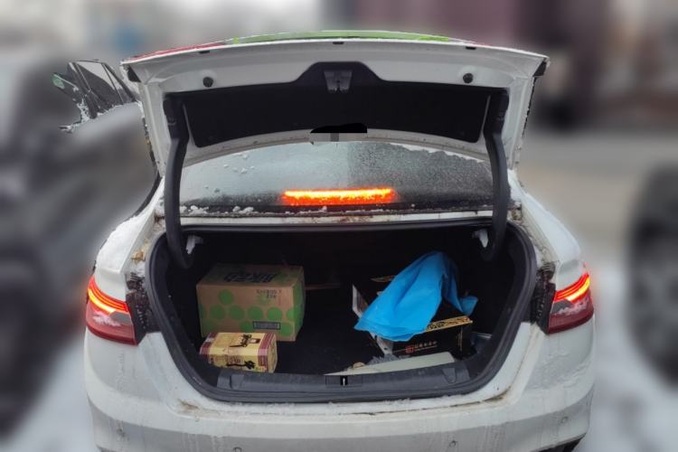 Used Geometry A 2019 Upgraded Model High-Energy Ultra-Long Range – PowerCube Version