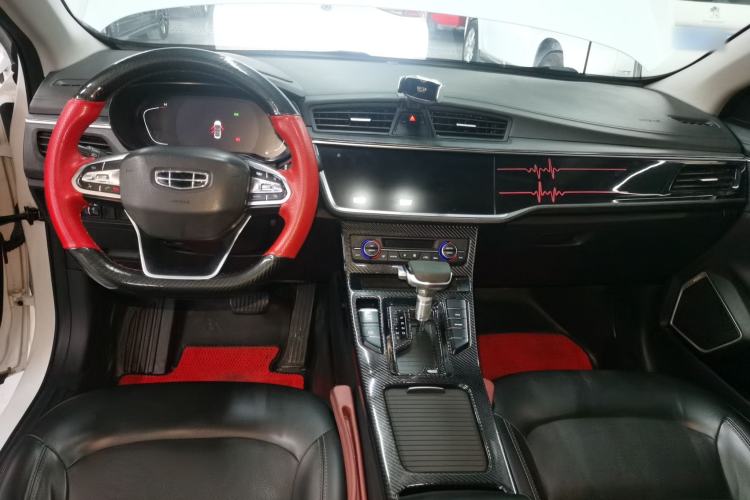 Used Geely Auto Emgrand GL 2020 1.4T CVT Luxury Model
