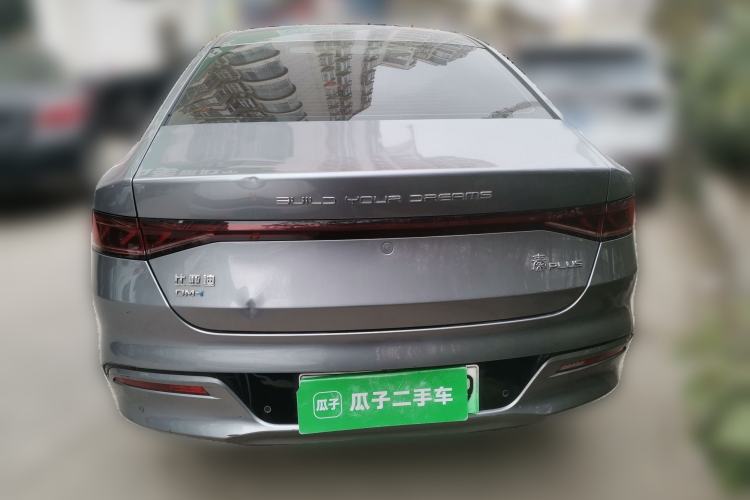 Used BYD Qin PLUS 2023 Champion Edition DM-i 120KM Leading Model
