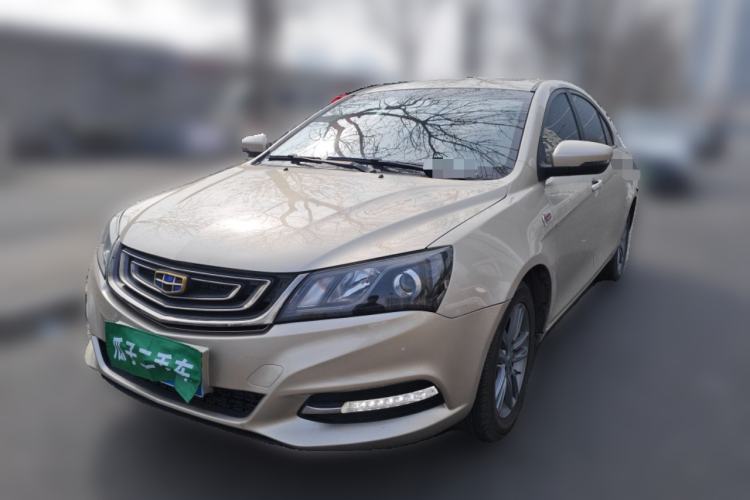 Used Geely Auto Emgrand 2017 Sedan Million Edition 1.5L CVT Upward Version