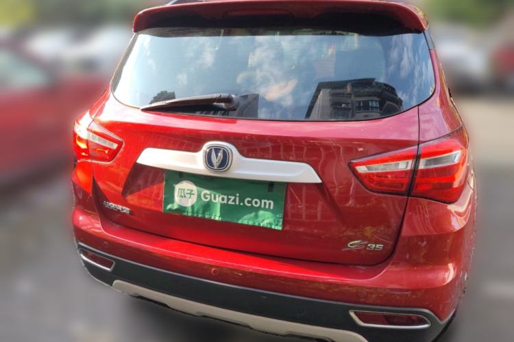 Used CHANGAN CS35 2017 1.6L Manual Luxury Model Rear