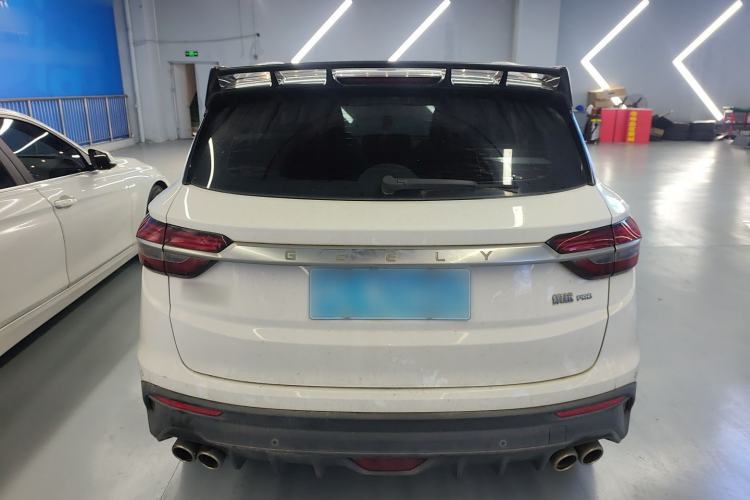 Used Geely Auto Coolray 2020 PRO 260T DCT Battle Rear