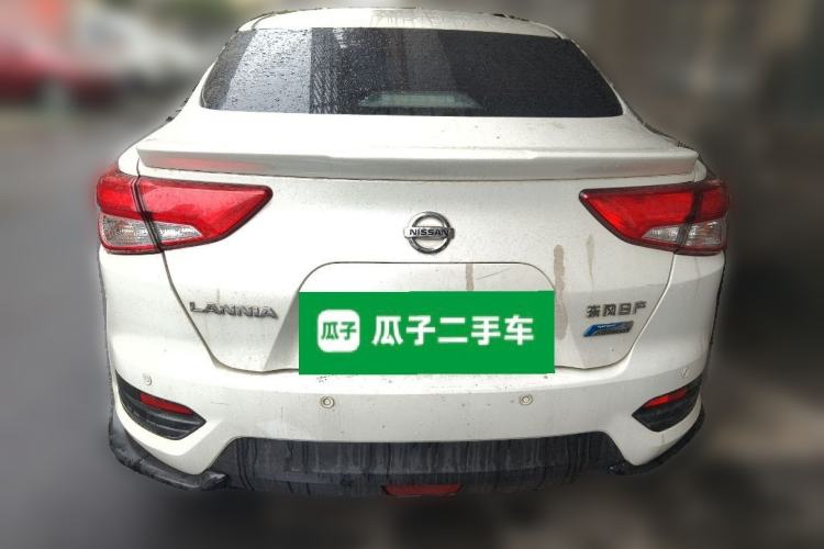 Used Nissan Lannia 2020 1.6L CVT Smart Connect Smart Cool Edition Rear