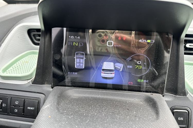 Used Wuling Hongguang MINIEV 2022 Macaron Premium Model – Lithium Ternary Battery