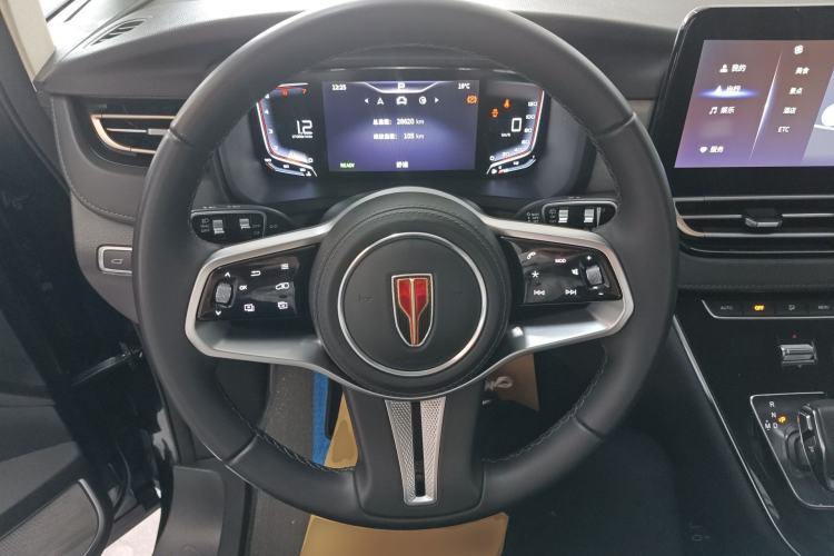 Used Hongqi HQ9 2023 2.0T Smart Connect Flagship Edition Steering Wheel